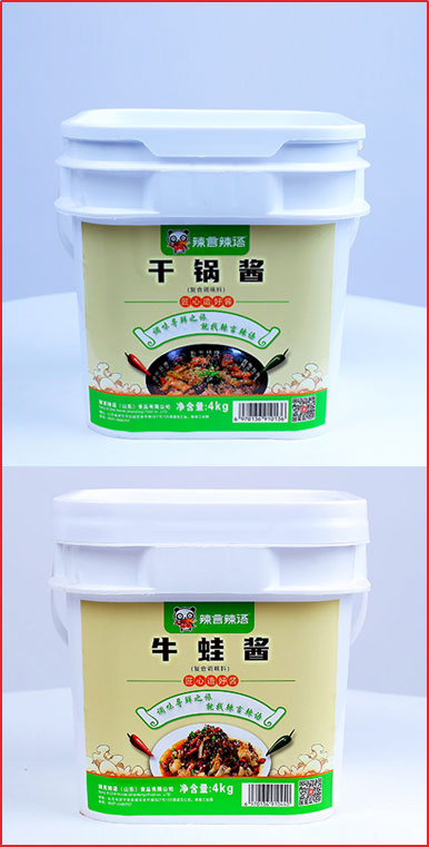 复合调味料