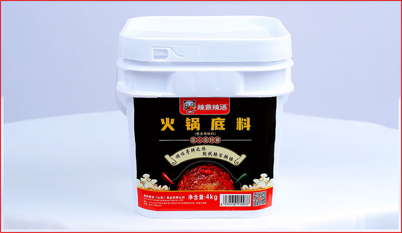 火锅底料