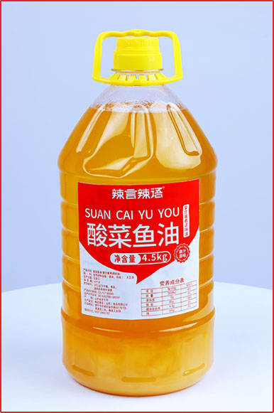 复合调味油
