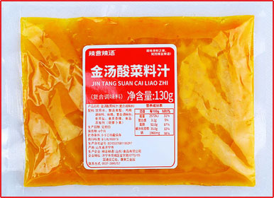预制菜浓缩调味料