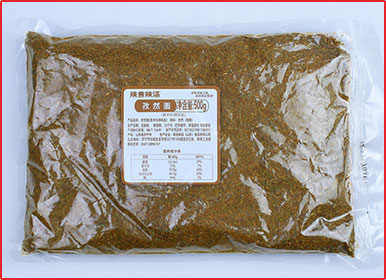 香辛料