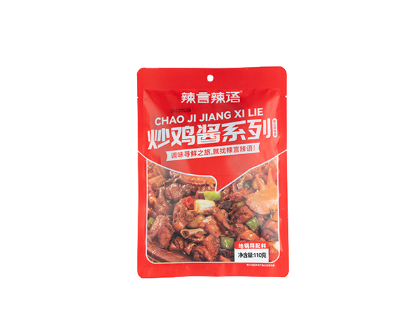复合调味料是什么