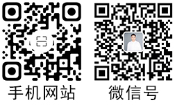 weixin1.jpg